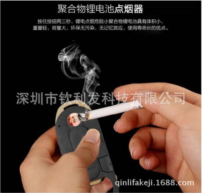 多功能點煙器批發