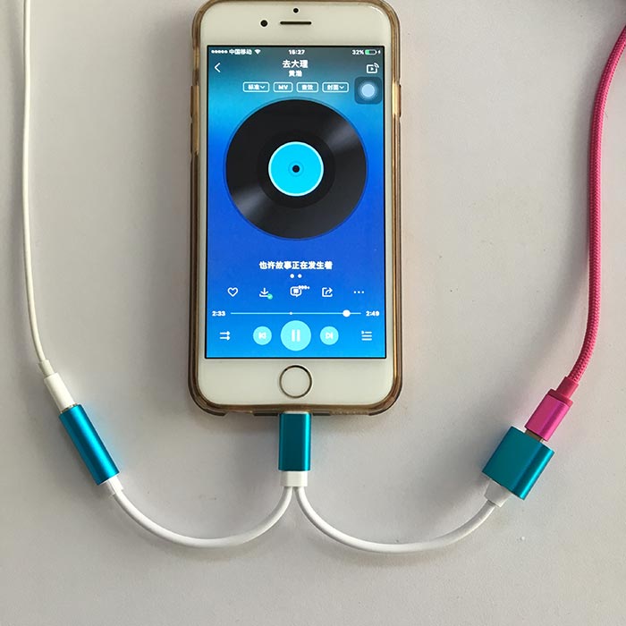 iphone7二合一轉接線iphone 7蘋果耳機轉接頭帶充電(圖4)