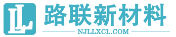 大道半導(dǎo)體參展廣州（國(guó)際）演藝設(shè)備、智能聲光產(chǎn)品技術(shù)展覽會(huì)。